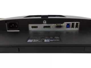 23" Dell P2317H Czarny 1920x1080p B